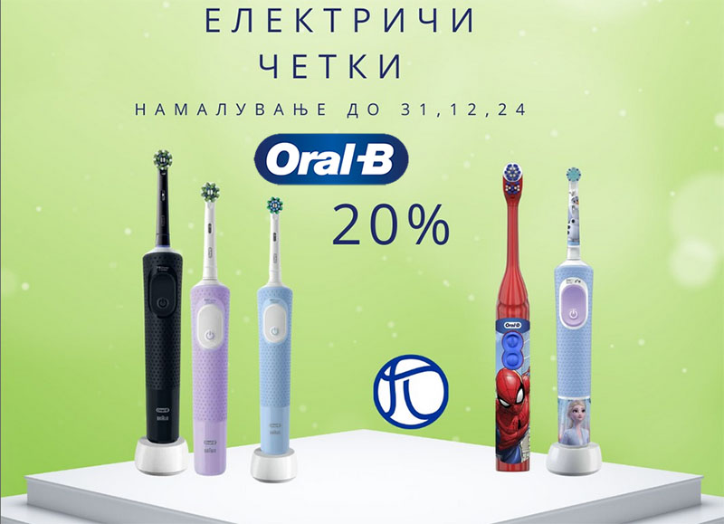 Akcija Oral-B